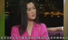 明星黑料网站视频免费,免费视频揭露娱乐圈不为人知的一面